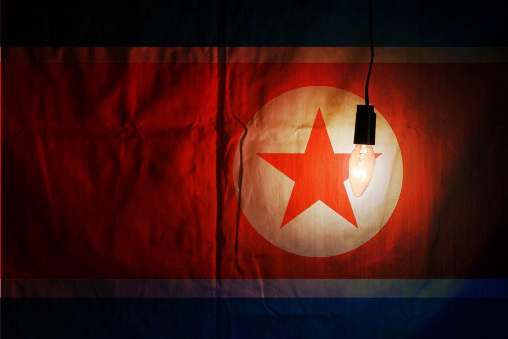 A Kelp DAO végzetes hibája: 106 milliárd forint eltűnt