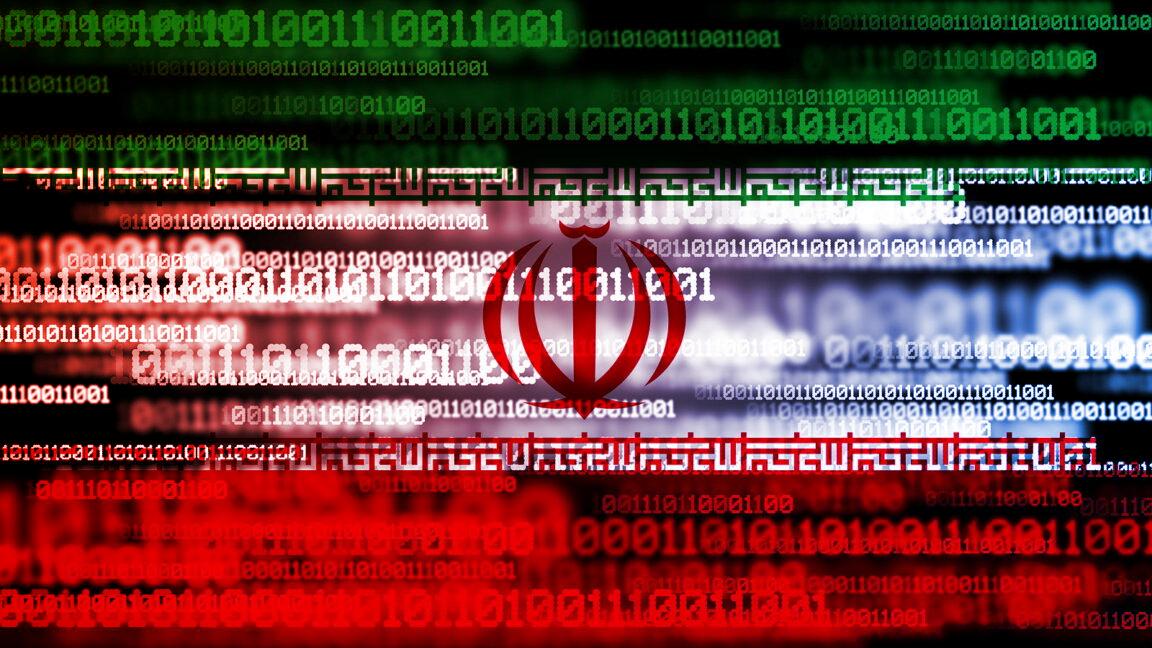 Az iráni hekkerek megbénítik az amerikai infrastruktúrát