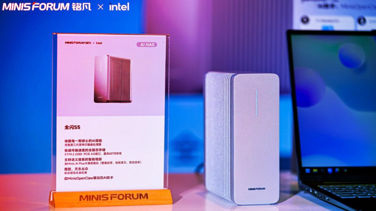 A Minisforum mindent a NAS-ra tesz – két SSD-s újdonság, borsos áron