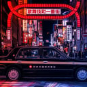 A legnagyobb japán taxitársaság leállította rendszereit kibertámadás után