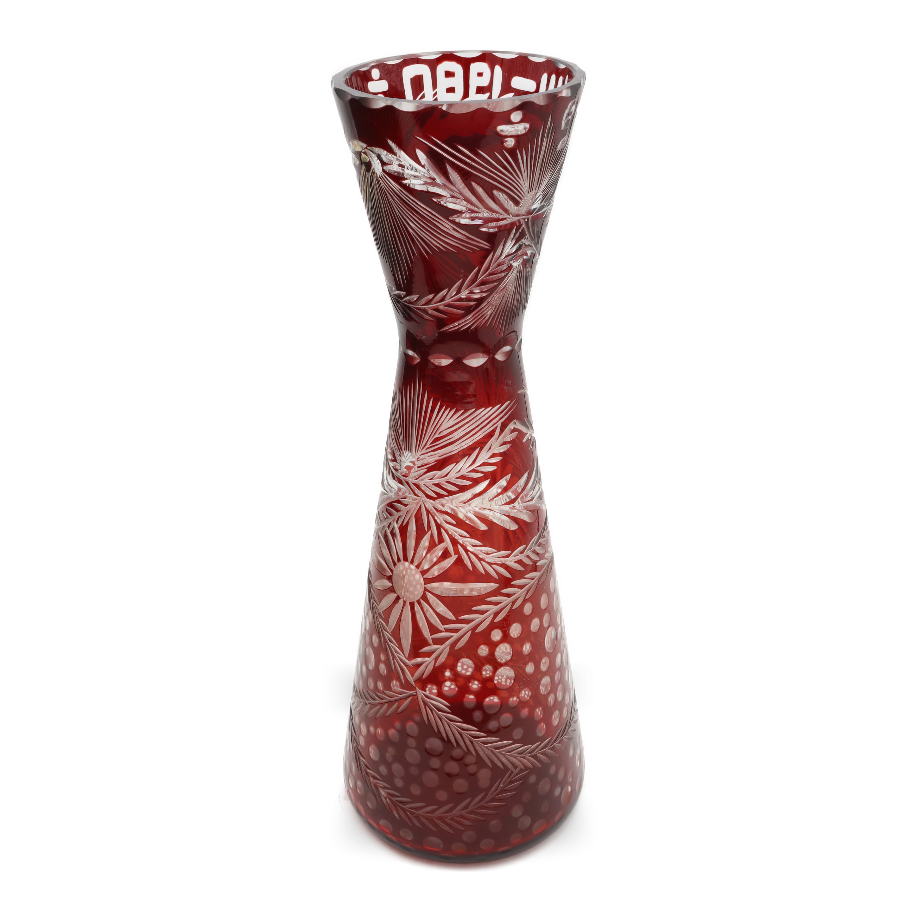 Tall Vase - Cut Crystal Slim Hourglass Vase - Red Bohemia Glass Vintage Decorative Glassware - Elegant Home Décor Accent