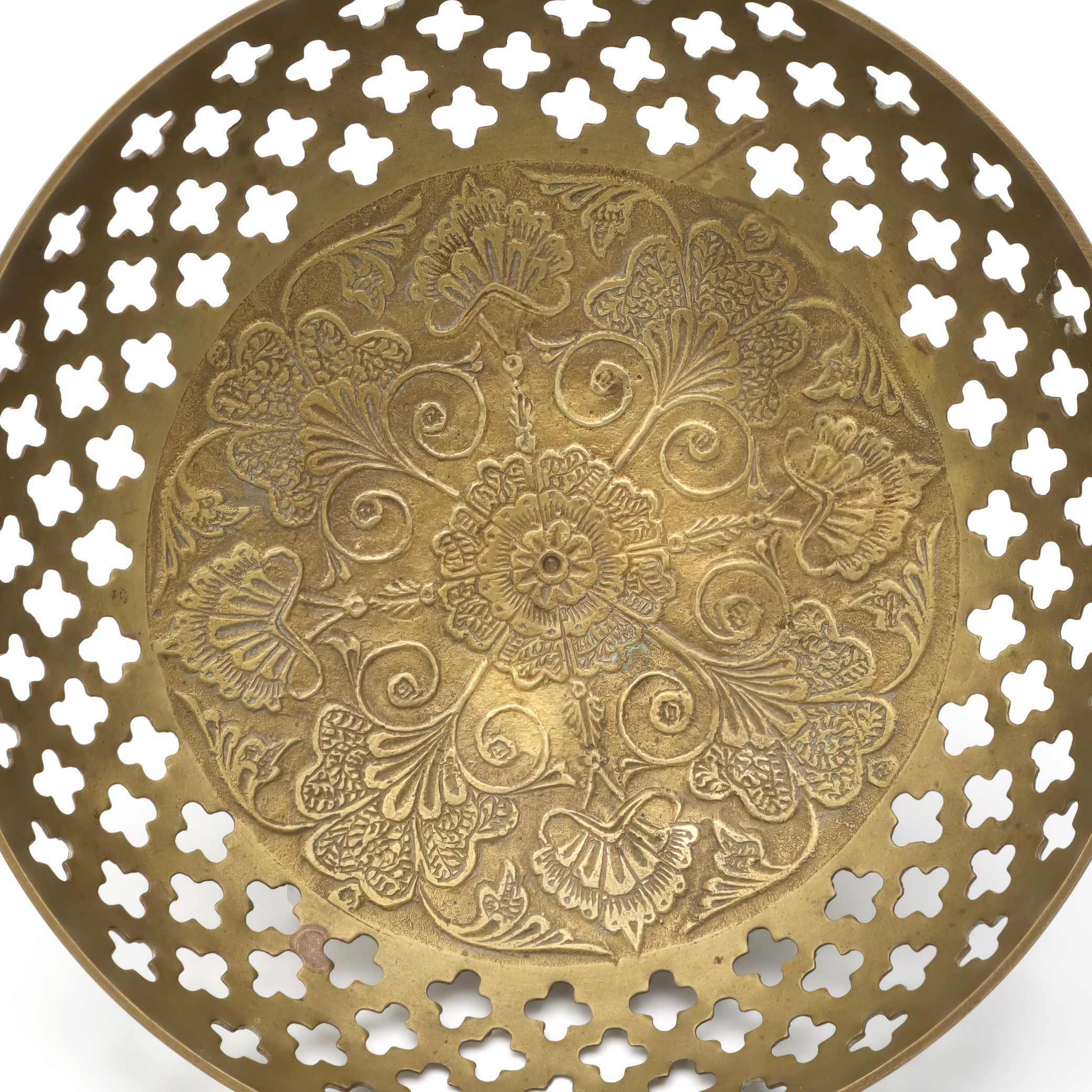 Hand Made Vintage Brass Bowl, Quatrefoil Shaped Cut Outs, Etched Floral Pattern In Center, Intricately Crafted Decorative Piece With Timeless Charm