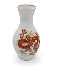 Wallendorf Large Vase – White With Gold Rim - Vintage German Porcelain - 1950s Op Art Decor - Mid Century Collectible