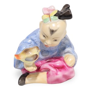 herend-chinese-girl-01