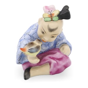 Herend Chinese Girl With Bird Porcelain Figurine - Hungary Hand Painted - Rare Herend Figurine - Vintage Oriental Decor - Collectible