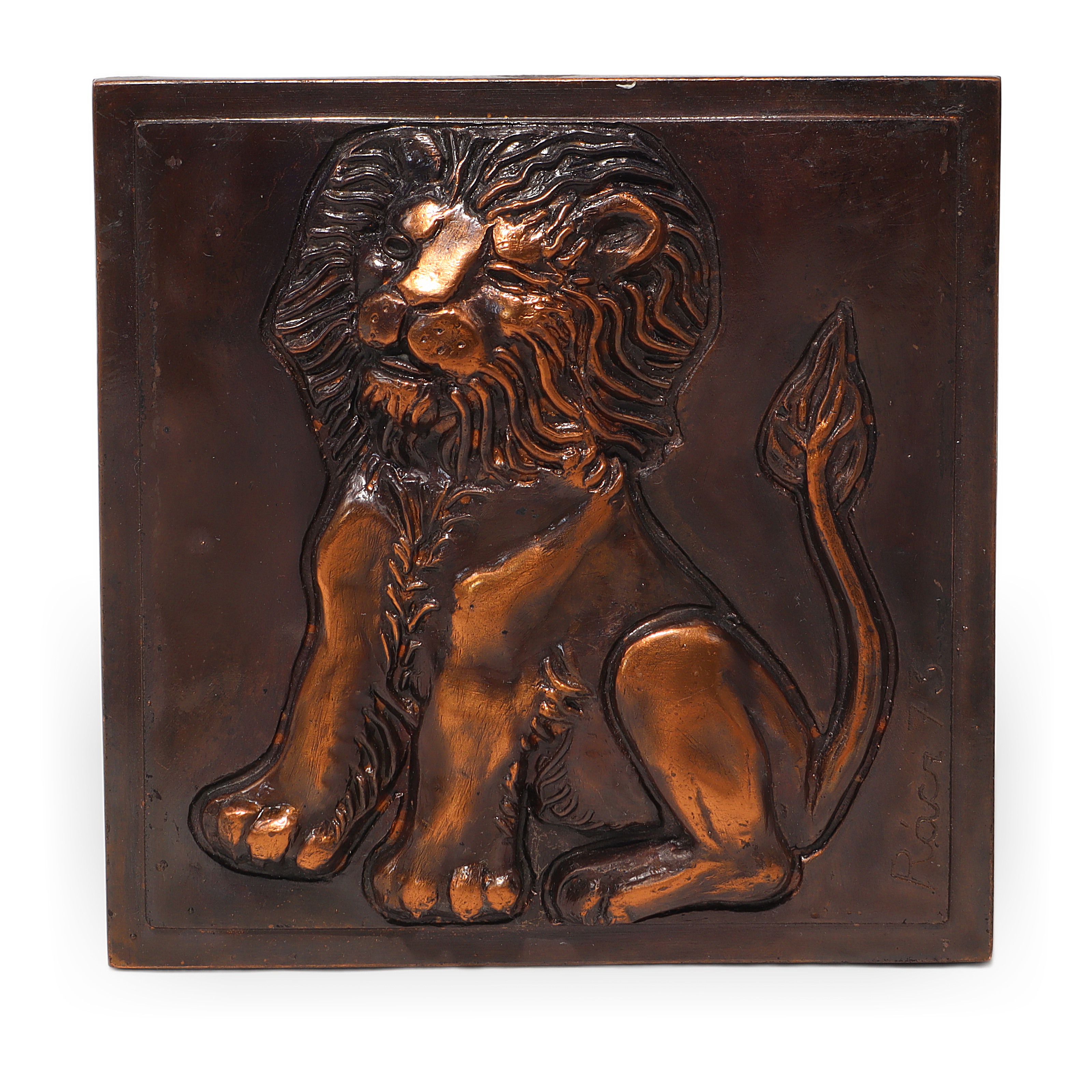 Copper Zodiac Relief Detailed View Thumbnail for Copper Zodiac Relief - Racz Edit Handmade Wall Plaques Virgo And Leo