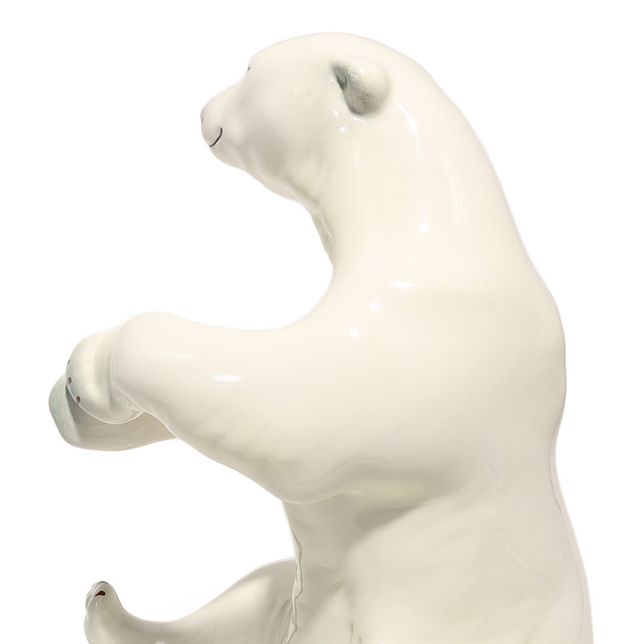 Thumbnail for Vintage Polar Bear Porcelain Figurine Aquincum