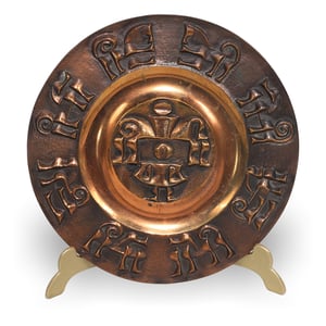 Kopcsanyi Otto copper wall plaque mid century brutalist decorative plate with embossed abstract design