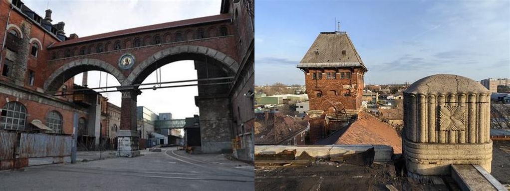 Globus Konzervgyár (Globus Cannery)