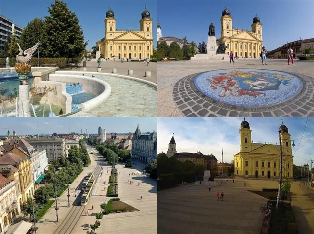 Kossuth tér (Kossuth Square)