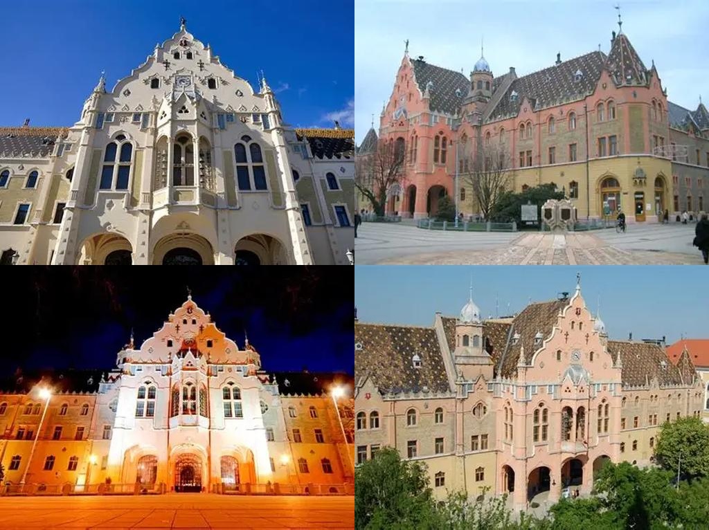 Városháza (City Hall)