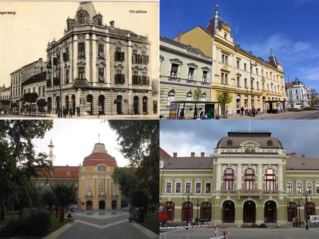 Városháza (City Hall)