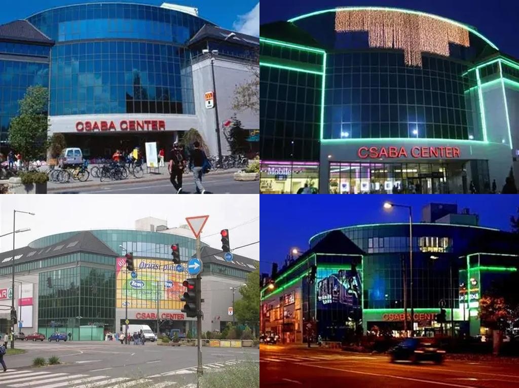 Csaba Center (Shopping Center)