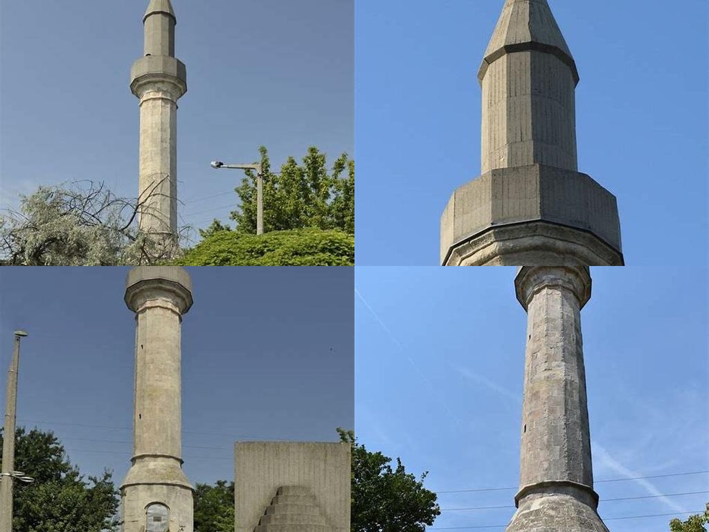 Minaret Érd (Érdi Minaret)
