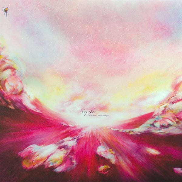 LUV(SIC) PART TWO SHING02 レコード nujabes
