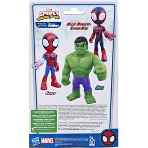 Large-Scale, Poseable Hulk Action Figure for Imaginative Play product image