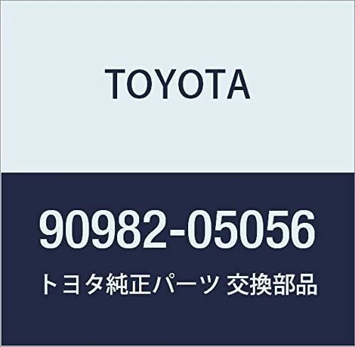 Battery Terminal Connector for Toyota Vehicles product image