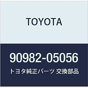 Genuine Toyota Battery Positive Terminal for a Secure Connection product image