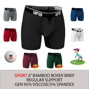 Ultra-Comfortable Bamboo Boxer Briefs with Adjustable Support Pouch for Men product image