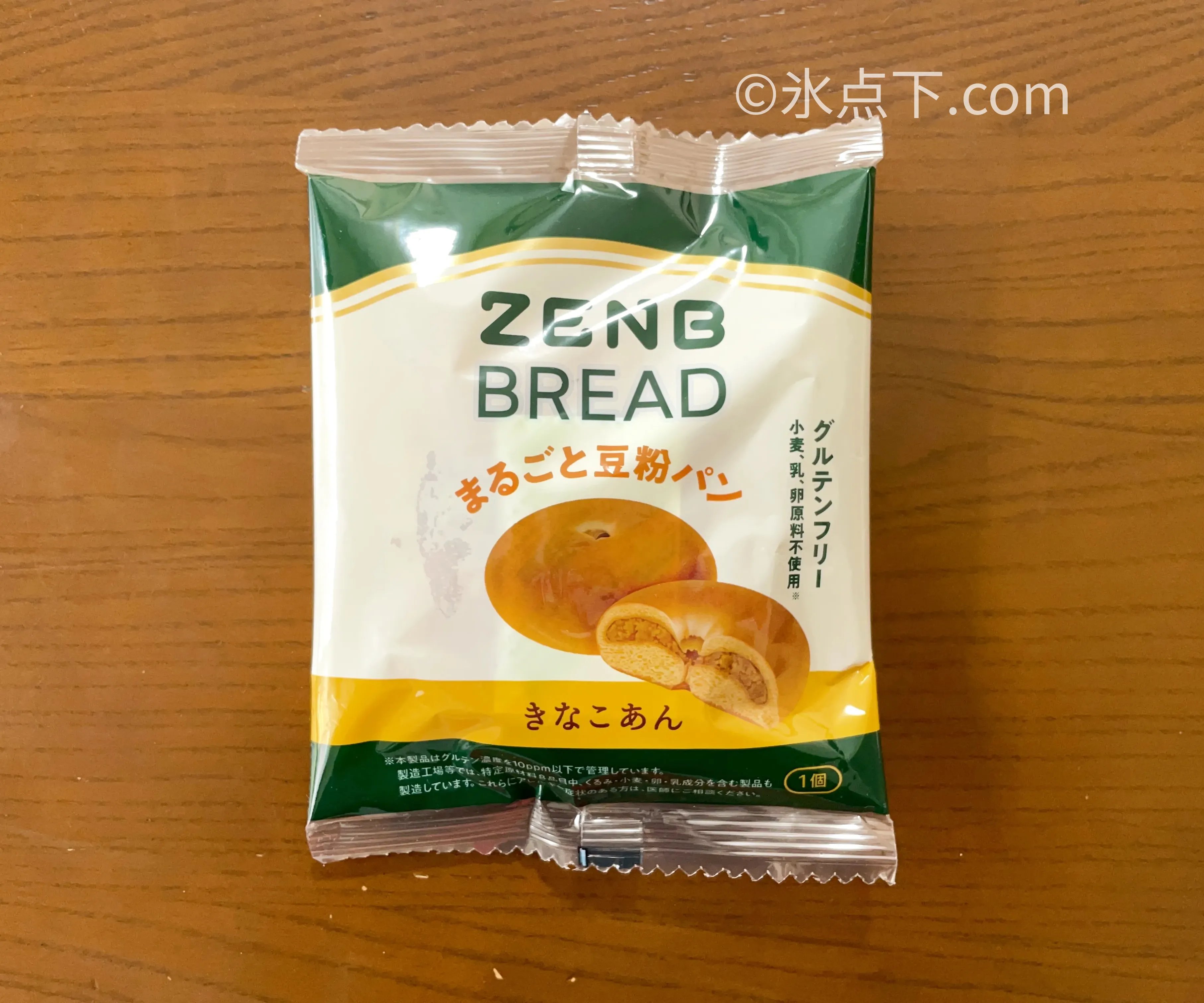 実食レビュー】ZENB・ゼンブブレッド きなこあんを忖度なしガチ評価