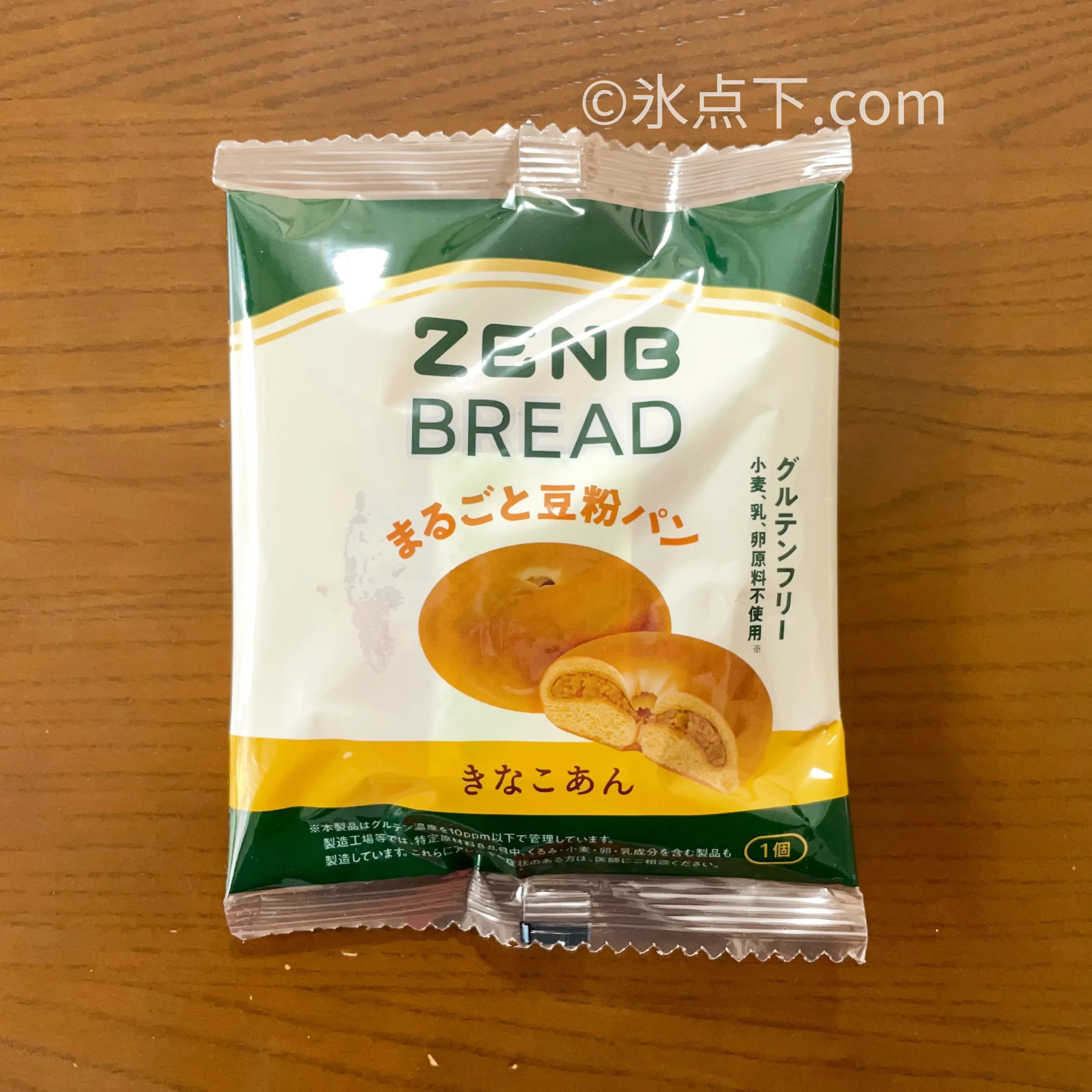 きなこあん 実食レビュー】ゼンブブレッド きなこあん（ZENB (ゼンブ)）