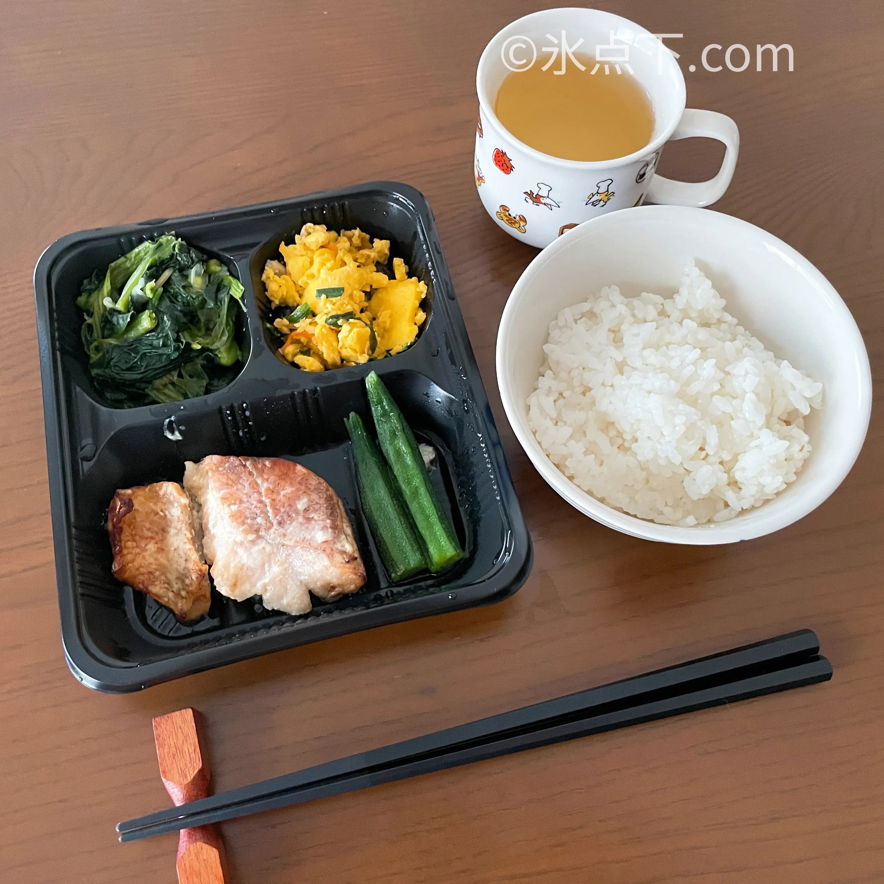 京焼　六角向付　15客　9cm　明治〜大正期 実食レビュー】赤魚の西京焼き（chocoDeli (ちょこデリ)）