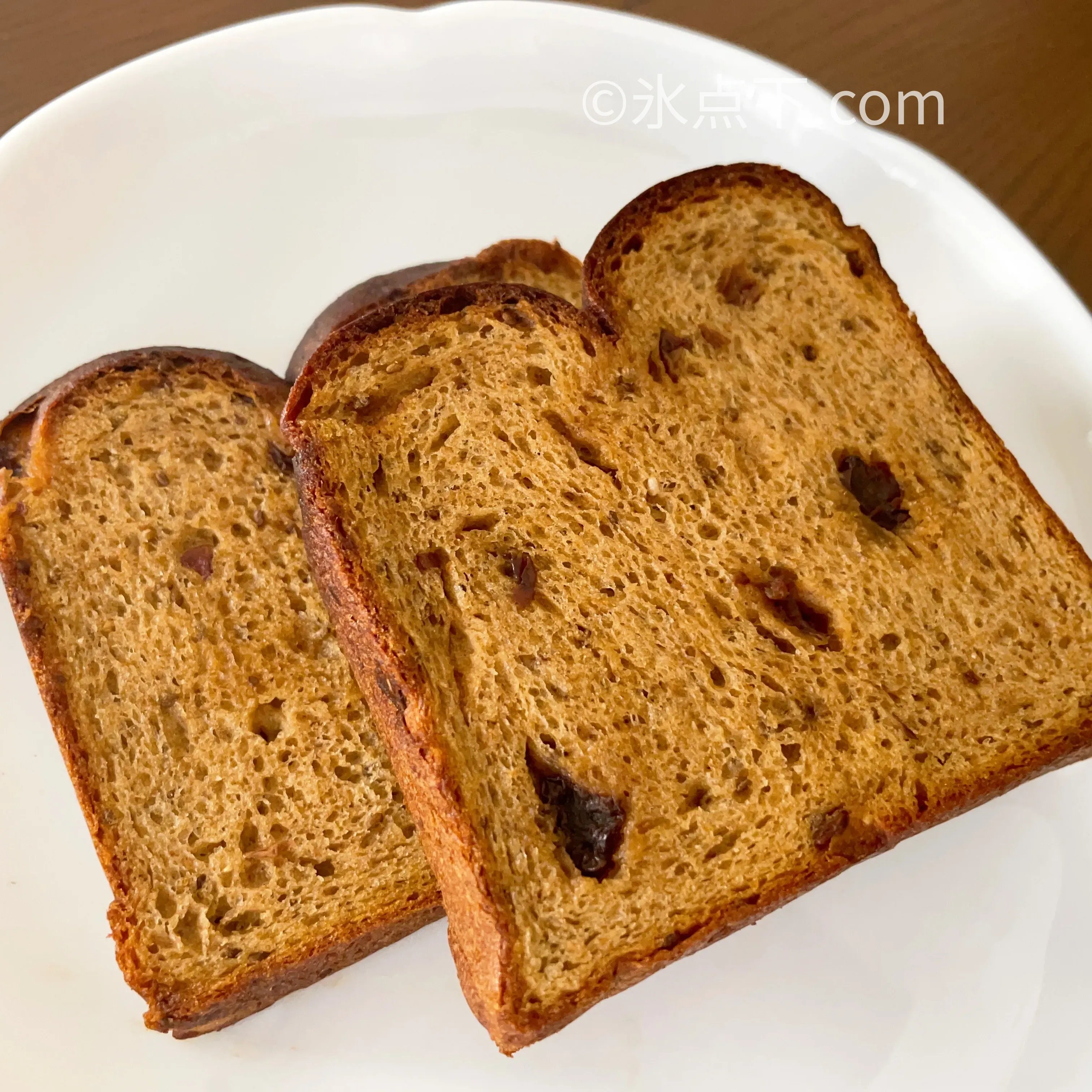 実食レビュー】BASE BREAD® ミニ食パン・レーズン（BASEFOOD (ベース