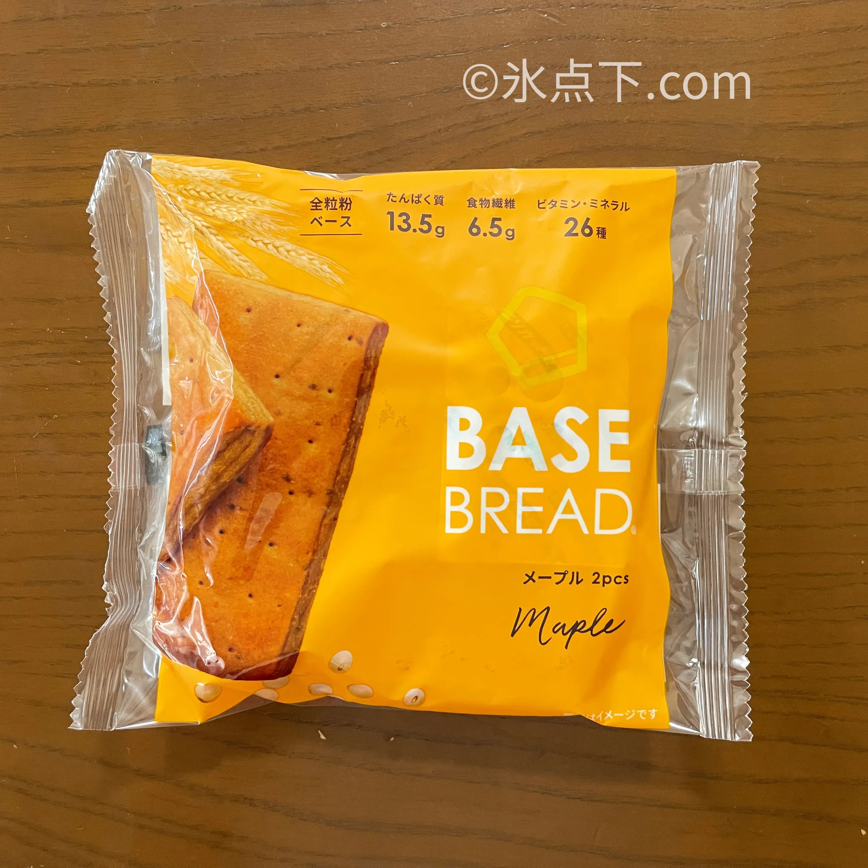 実食レビュー】BASE BREAD® メープル（BASEFOOD (ベースフード)）
