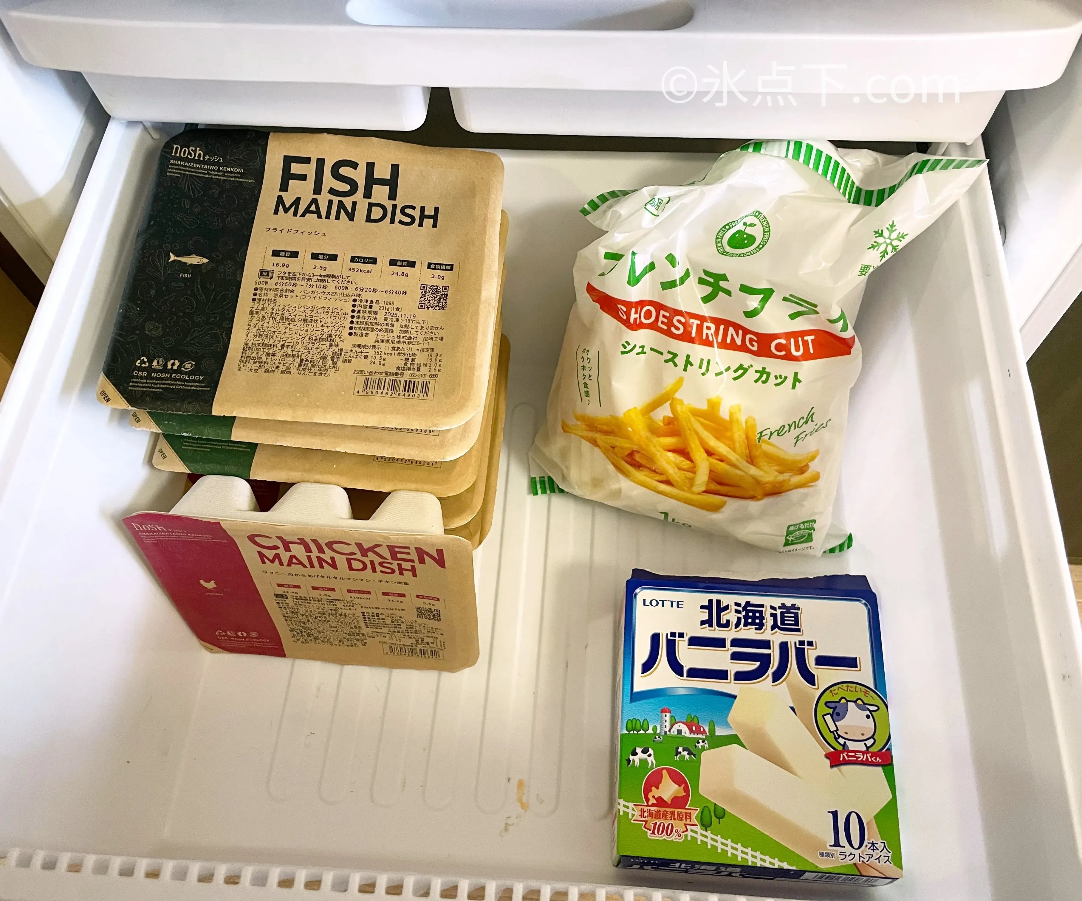 noshノッシュ×22箱　デイリーワン20箱 nosh ノッシュ 30包 マウスウォッシュ 口臭 1包8ml : GANTS FOOD HOUSE