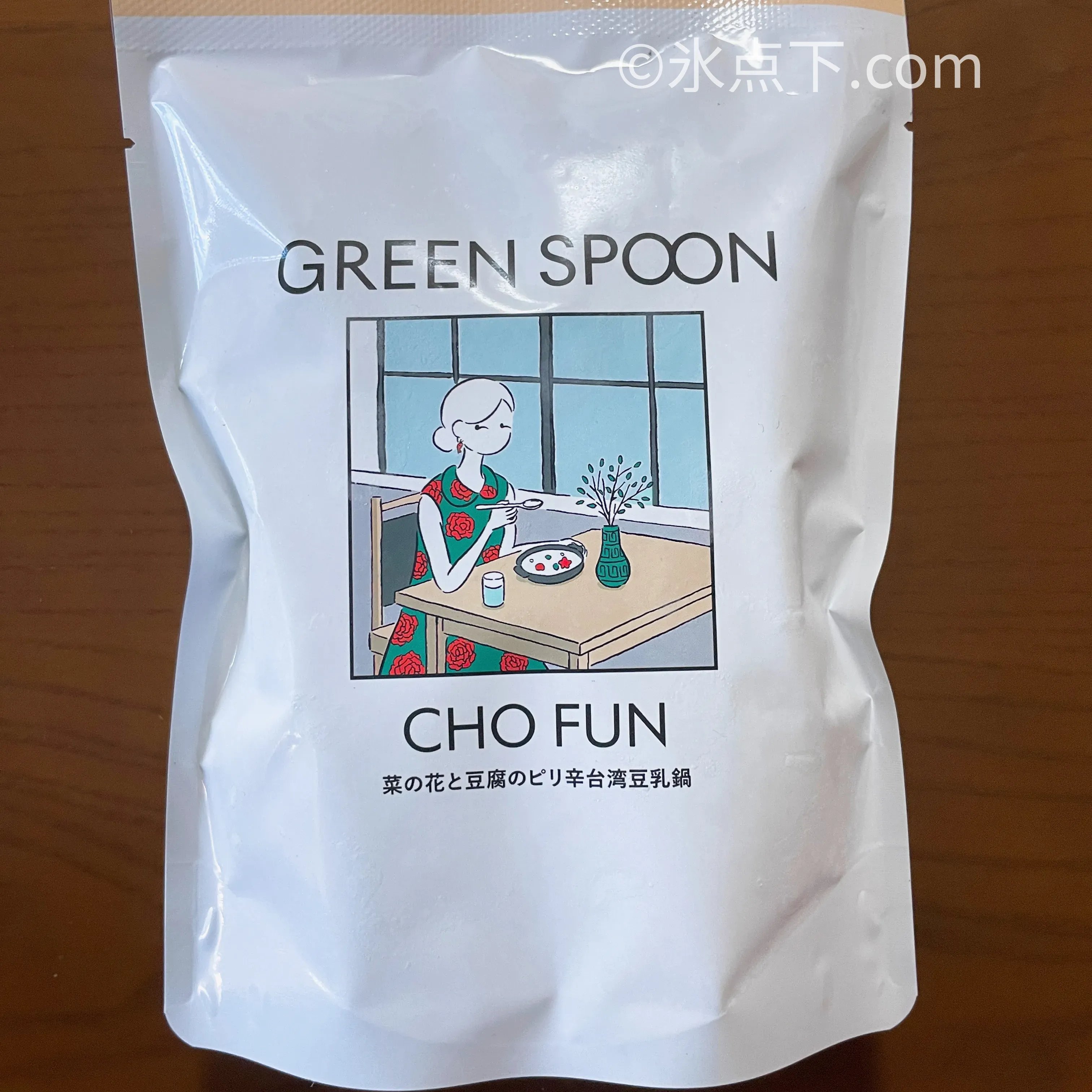 実食レビュー】GREEN SPOON・菜の花と豆腐のピリ辛台湾豆乳鍋を忖度