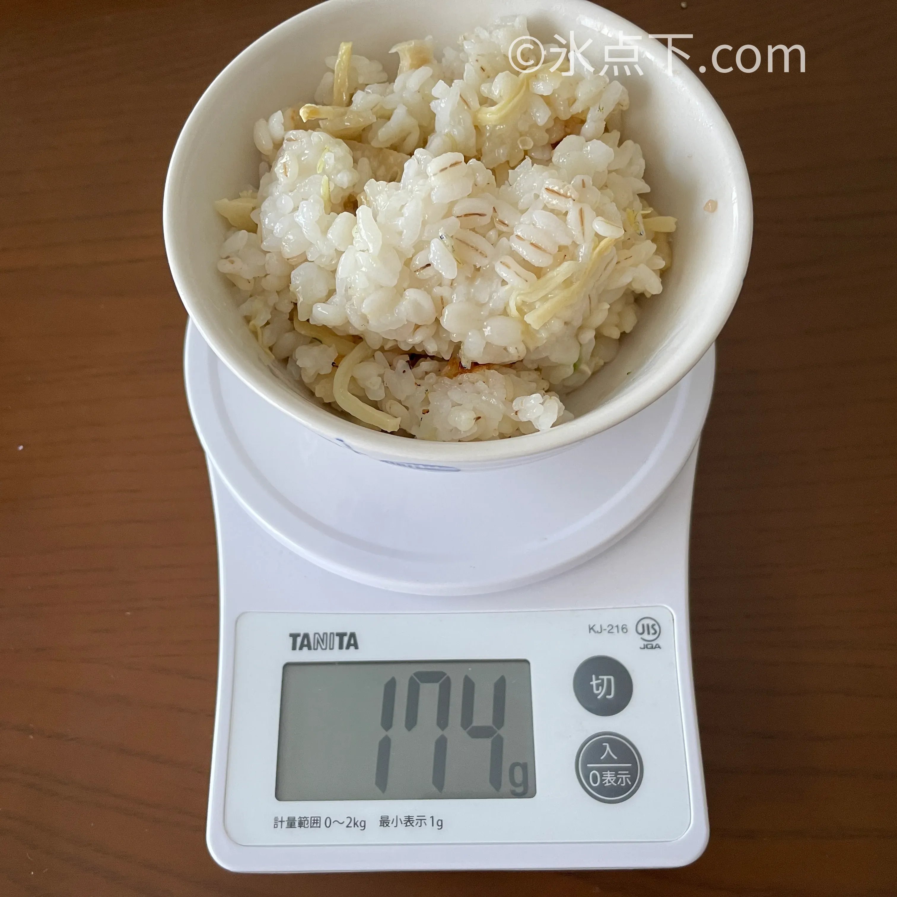 実食レビュー】あえて、・ネギ塩竜田揚げ、しらすと蓮根のまぜご飯を