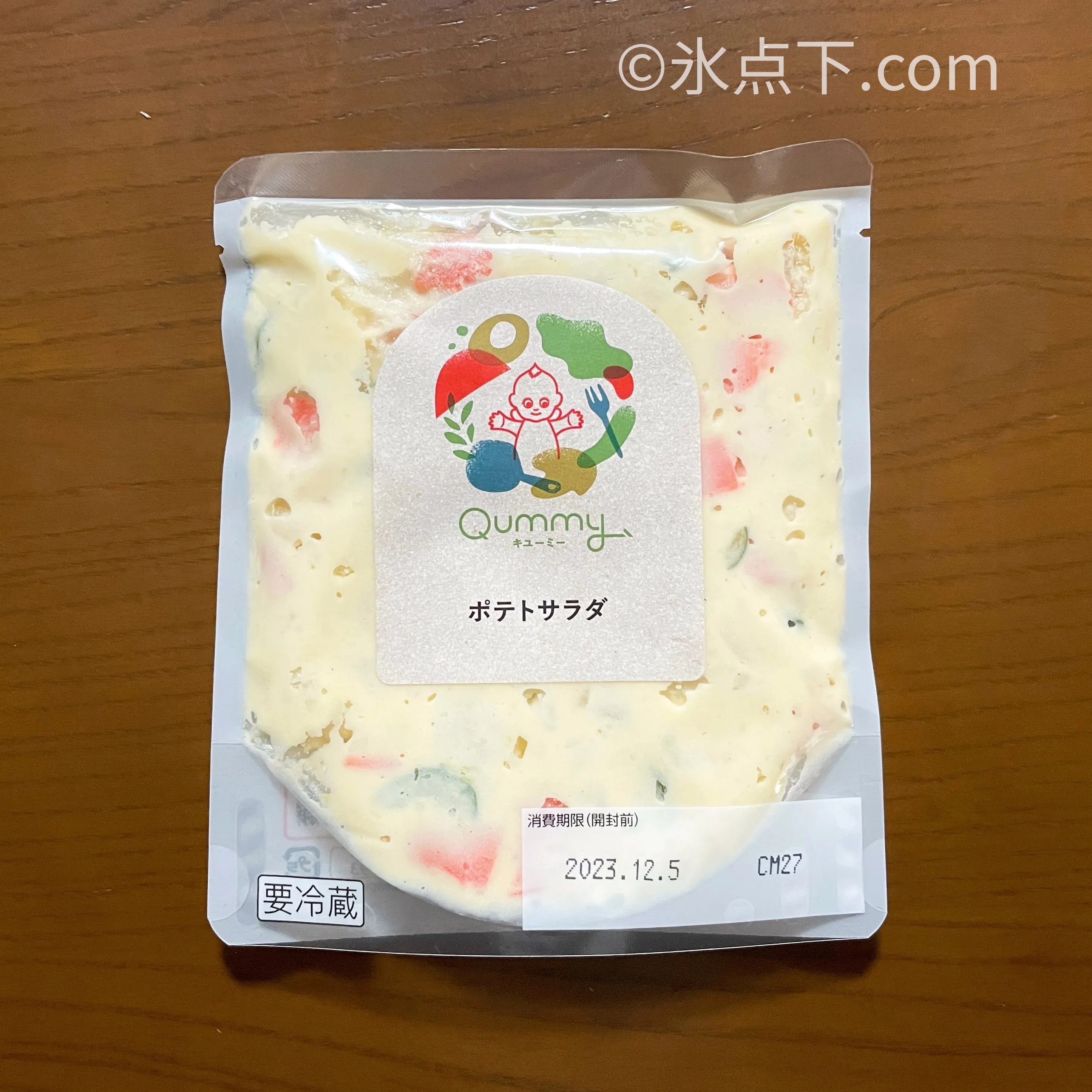 実食レビュー】Qummy・ポテトサラダを忖度なしガチ評価【累計177食】