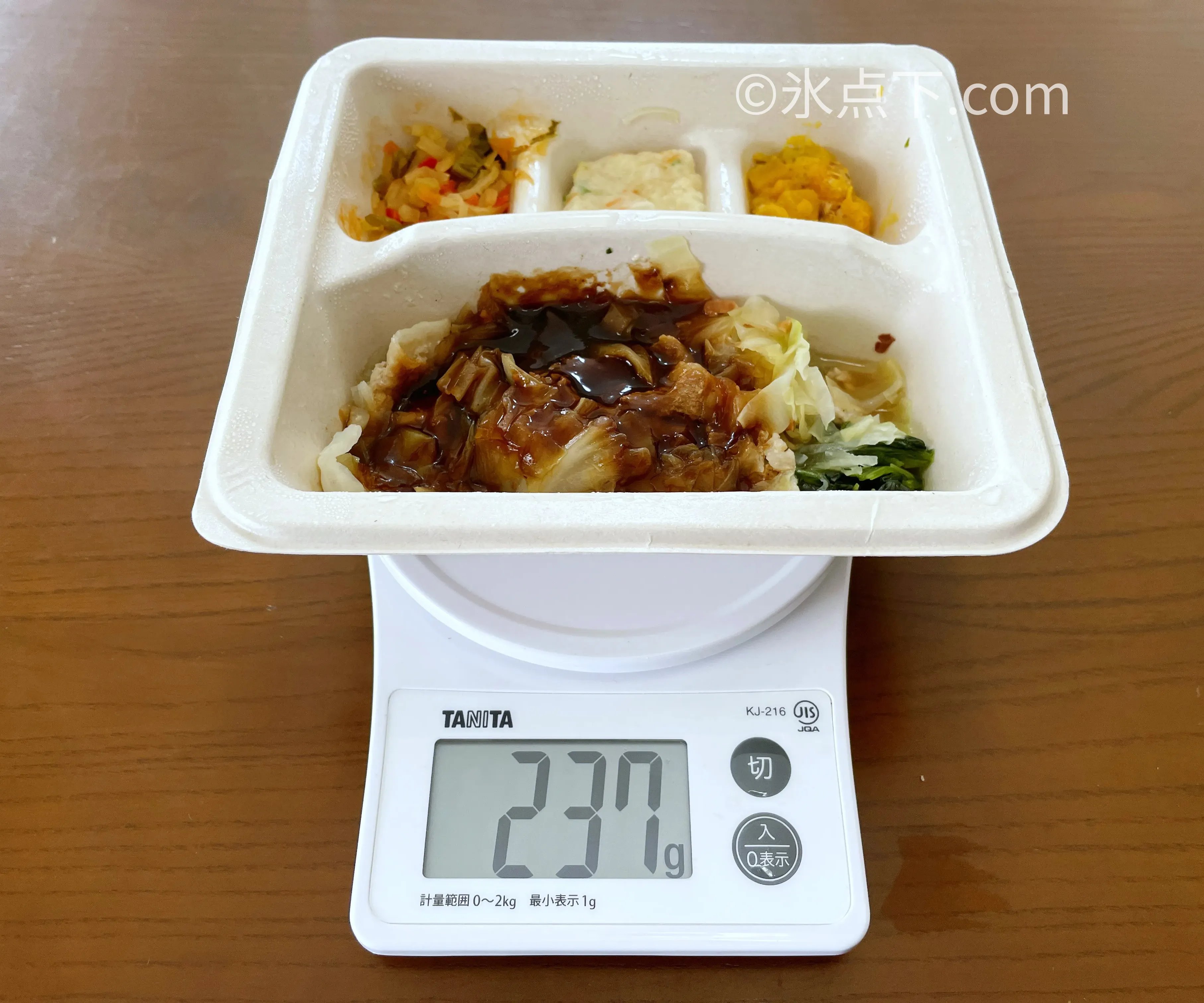 実食レビュー】nosh・豚バラ肉と野菜の甘辛ソースまみれを忖度なしガチ