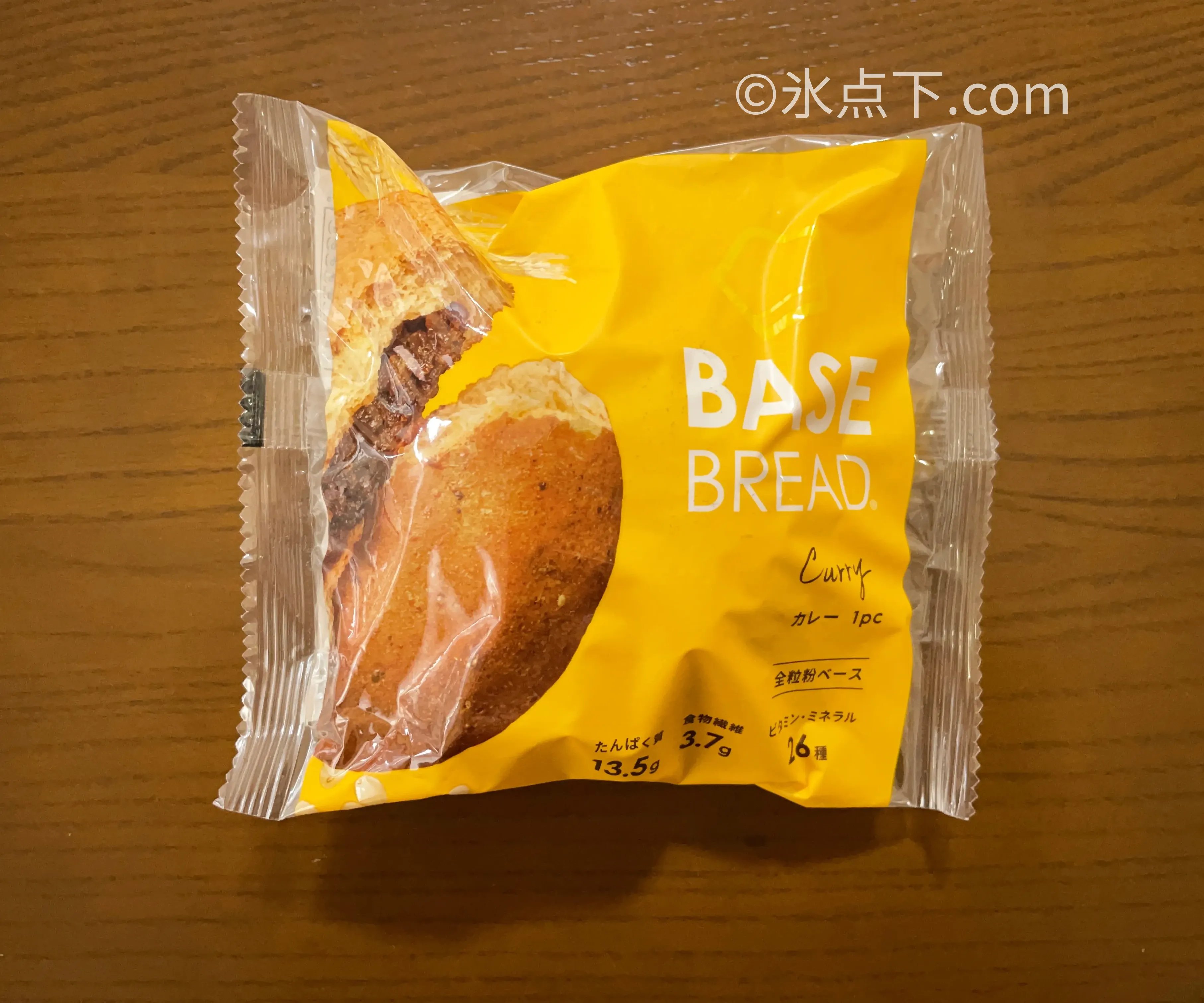 新品未開封】BASEFOOD ベースブレッド 39個セット BASE BREAD （ベース
