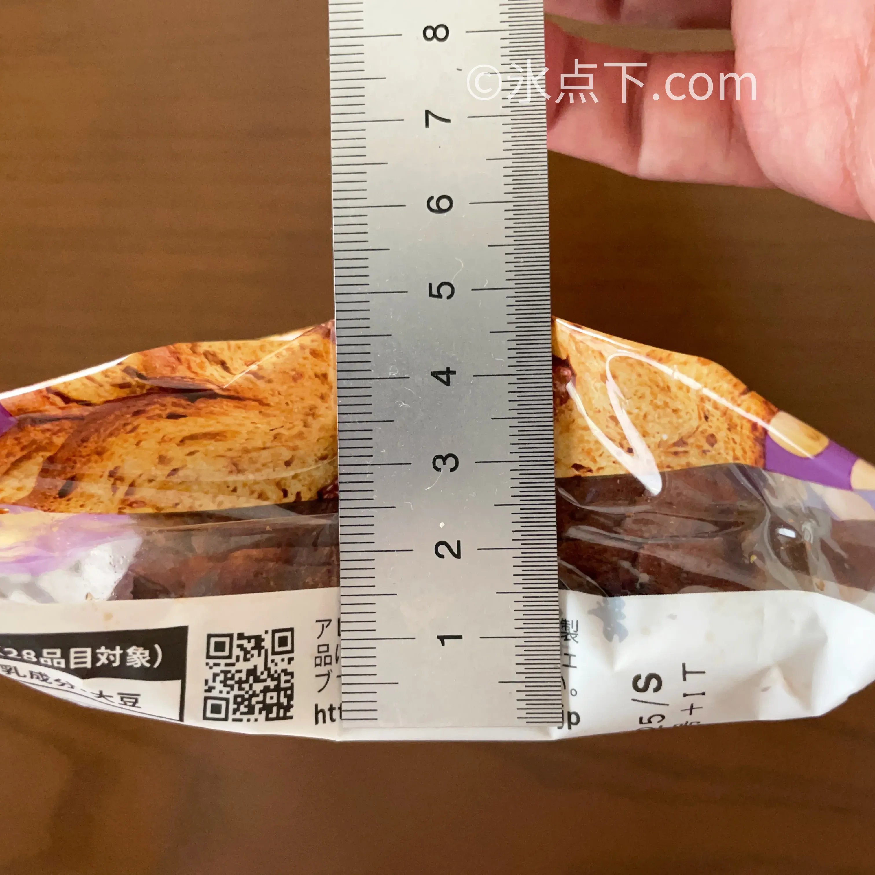 実食レビュー】BASEFOOD・BASE BREAD® ミニ食パン・レーズンを忖度なし