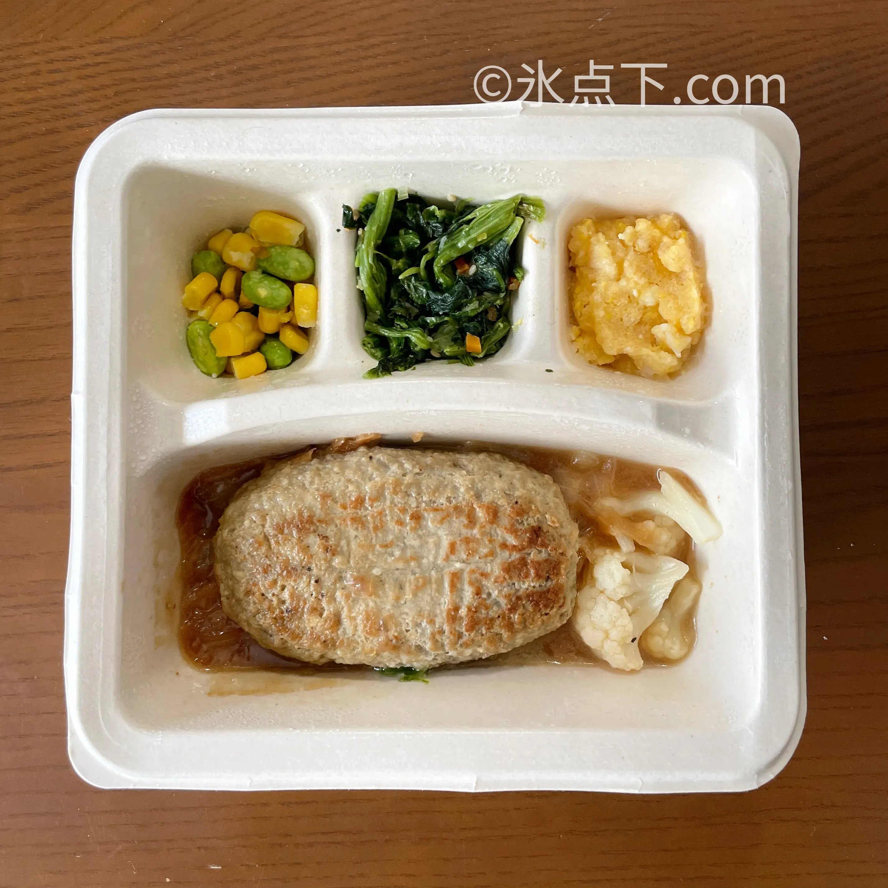 実食レビュー】nosh (ナッシュ) 〜特徴・評価・購入方法