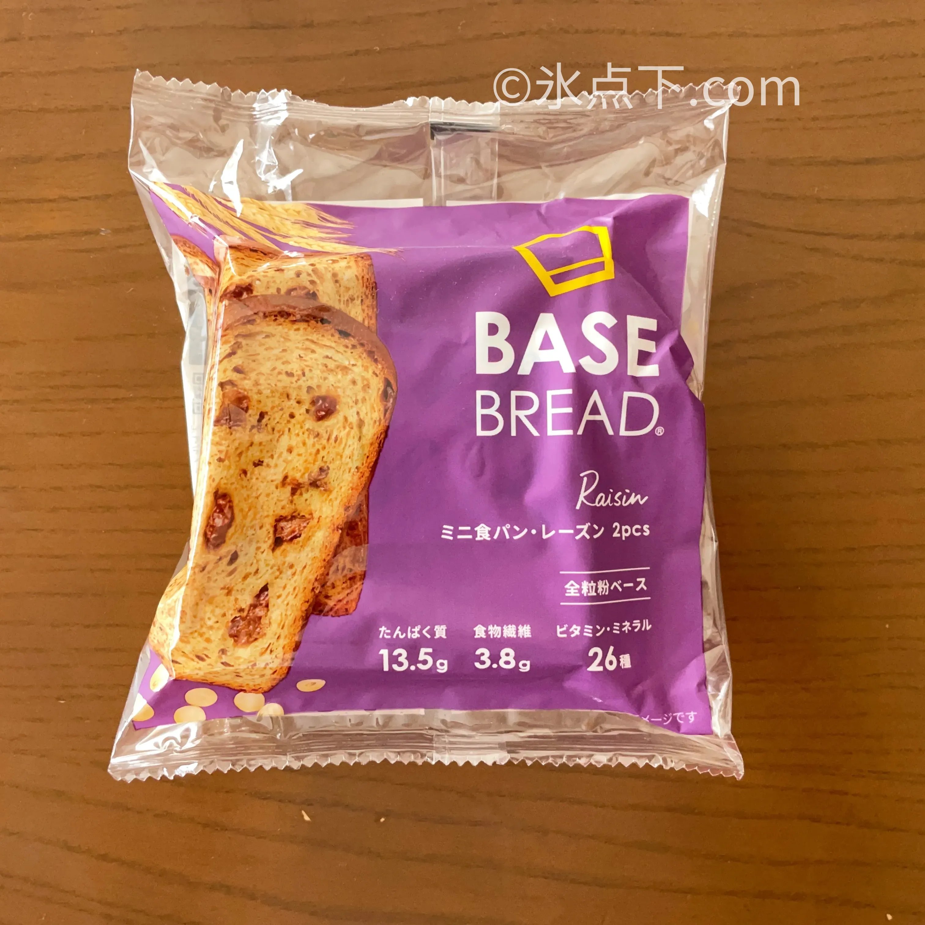 実食レビュー】BASEFOOD・BASE BREAD® ミニ食パン・レーズンを忖度なし