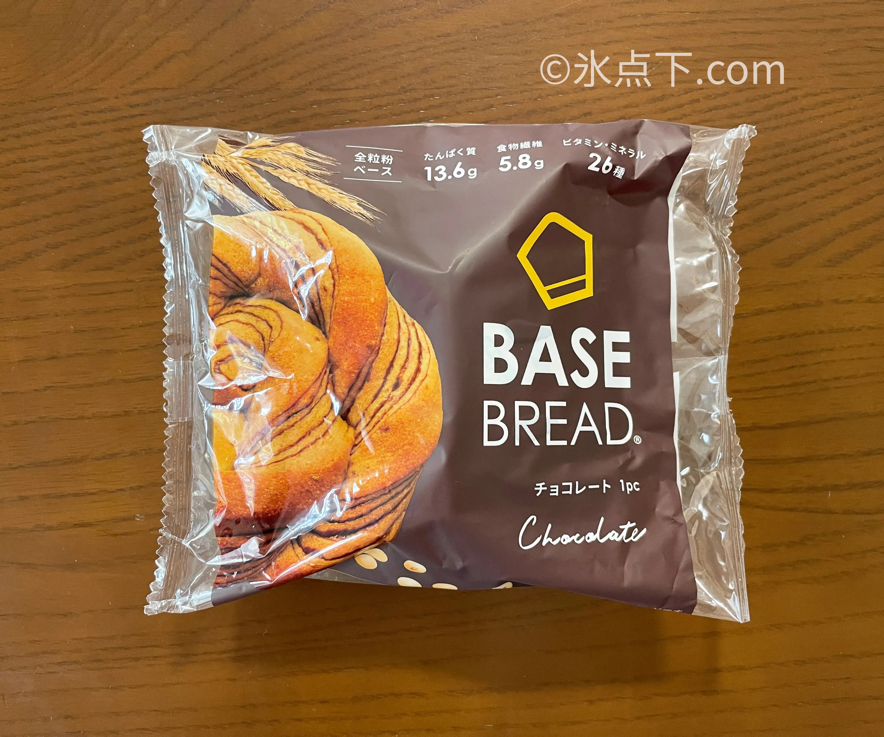 実食レビュー】BASEFOOD・BASE BREAD® チョコレートを忖度なしガチ評価
