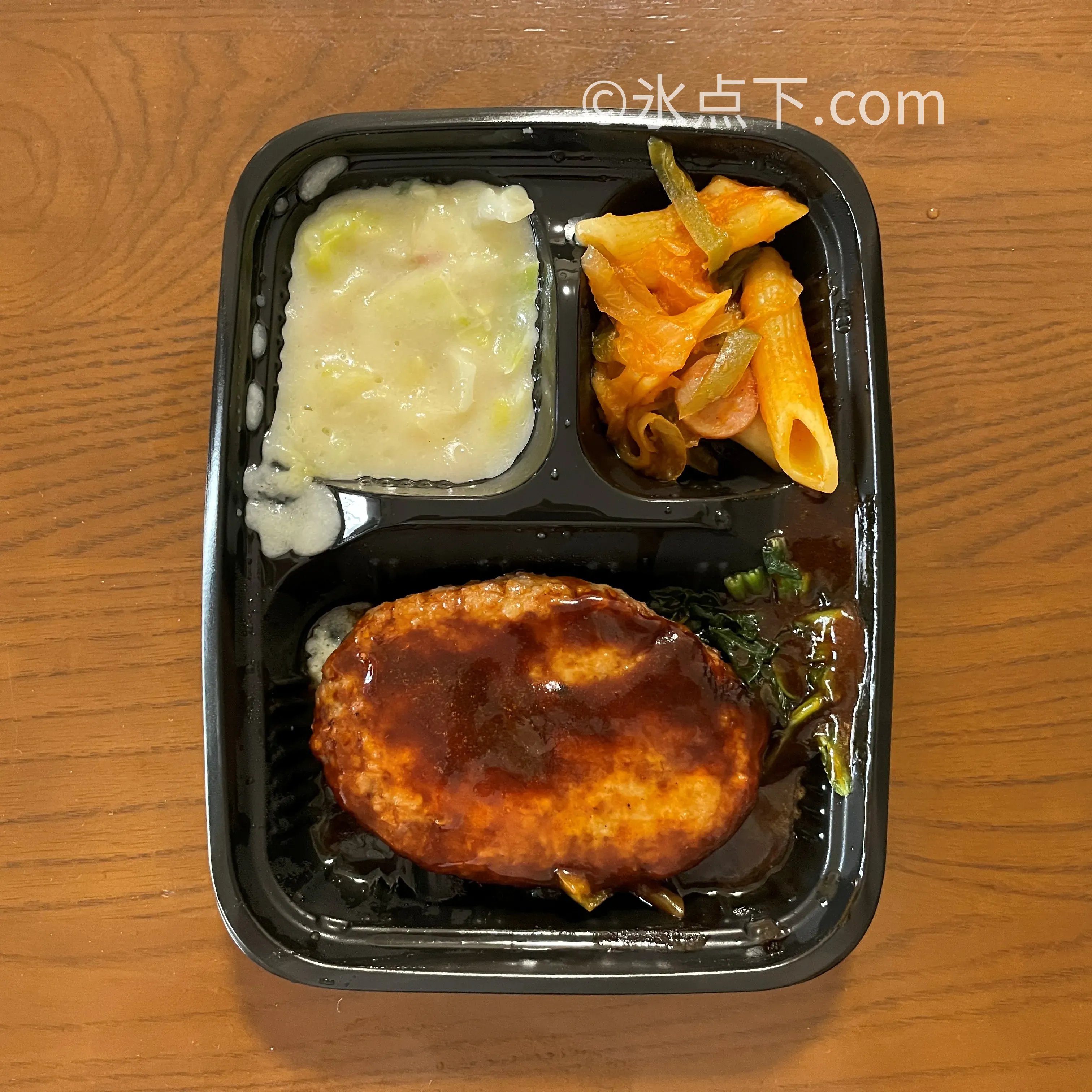 ワタミ の 宅 食