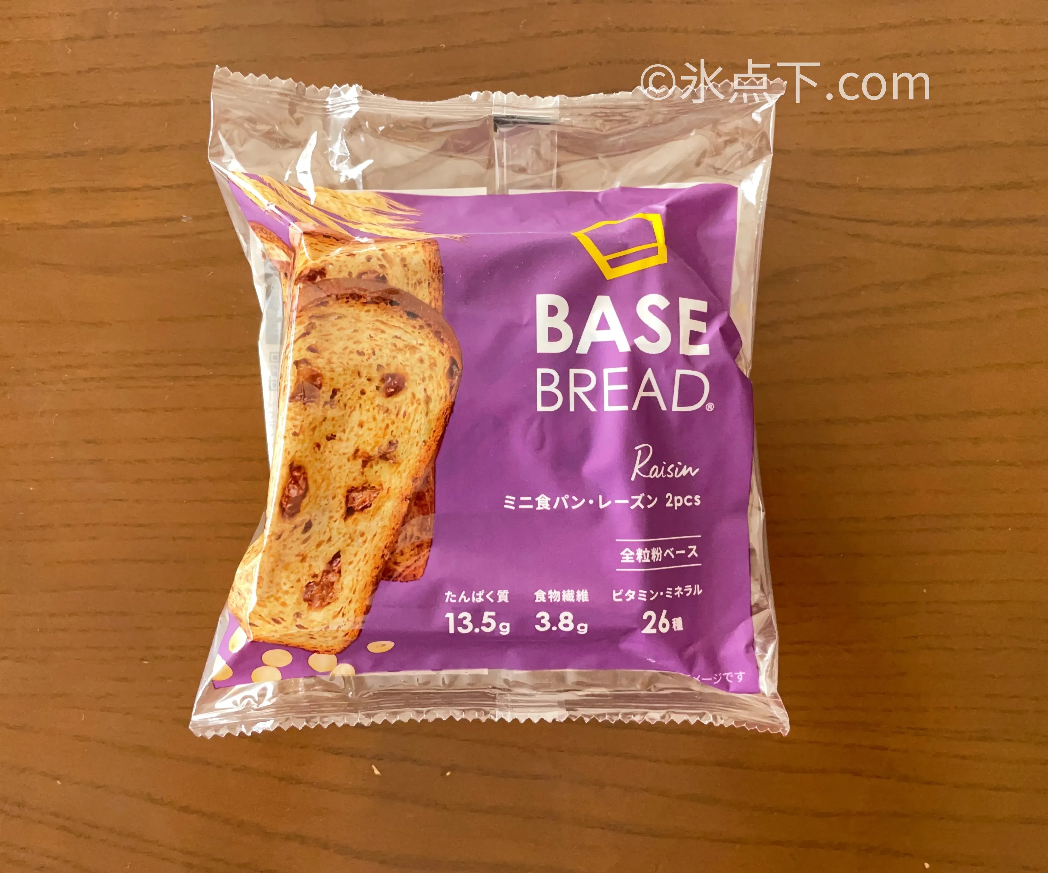 BASE BREAD レーズン 35袋入り 実食レビュー】BASE BREAD® ミニ食パン・レーズン（BASEFOOD (ベース