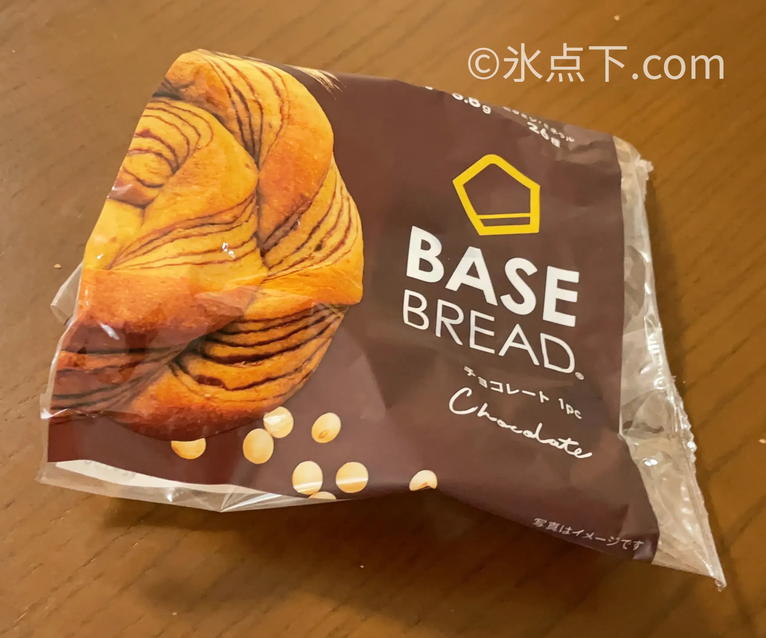 実食レビュー】BASE BREAD® チョコレート（BASEFOOD (ベースフード)）