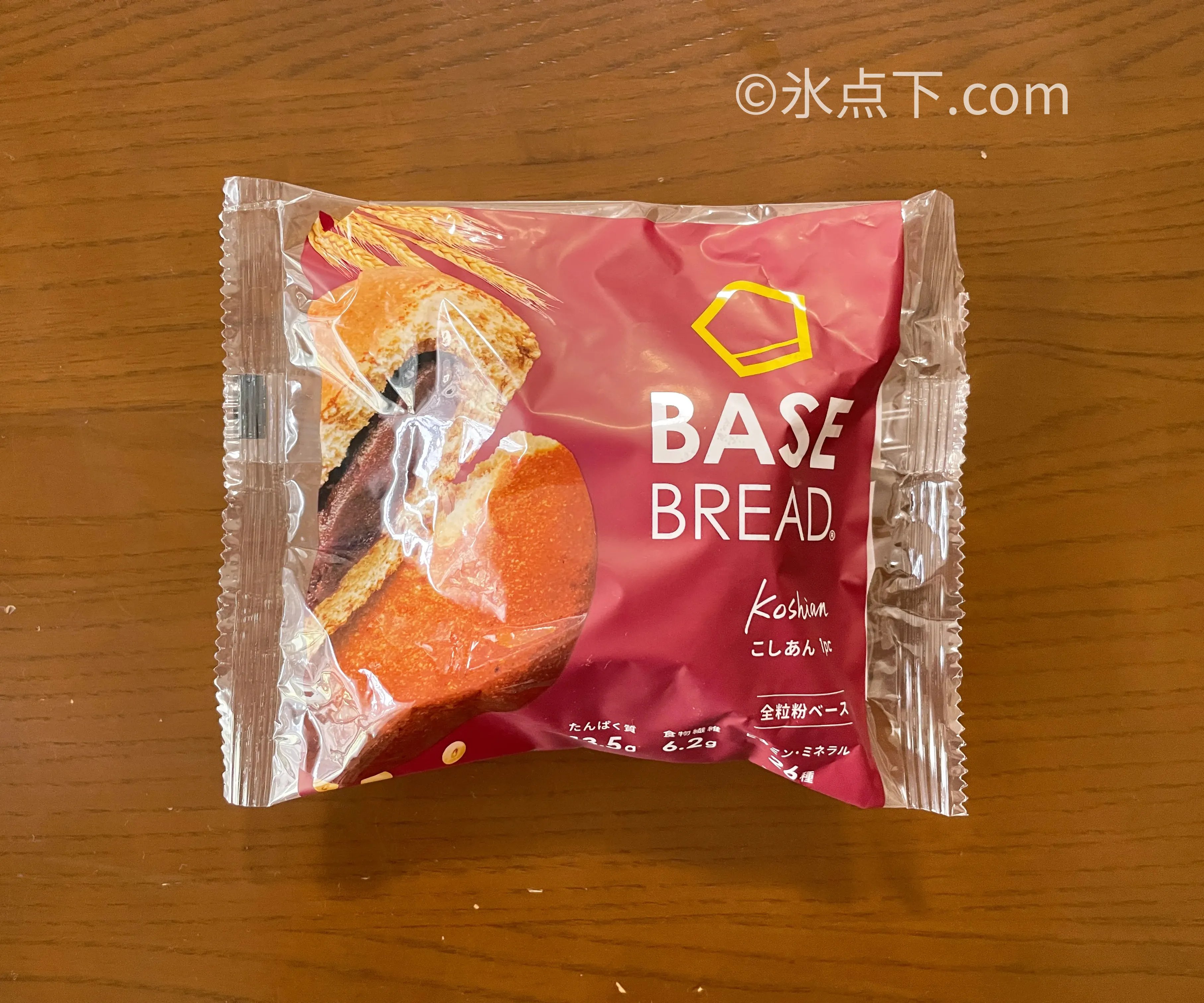 実食レビュー】BASEFOOD・BASE BREAD® こしあんを忖度なしガチ評価