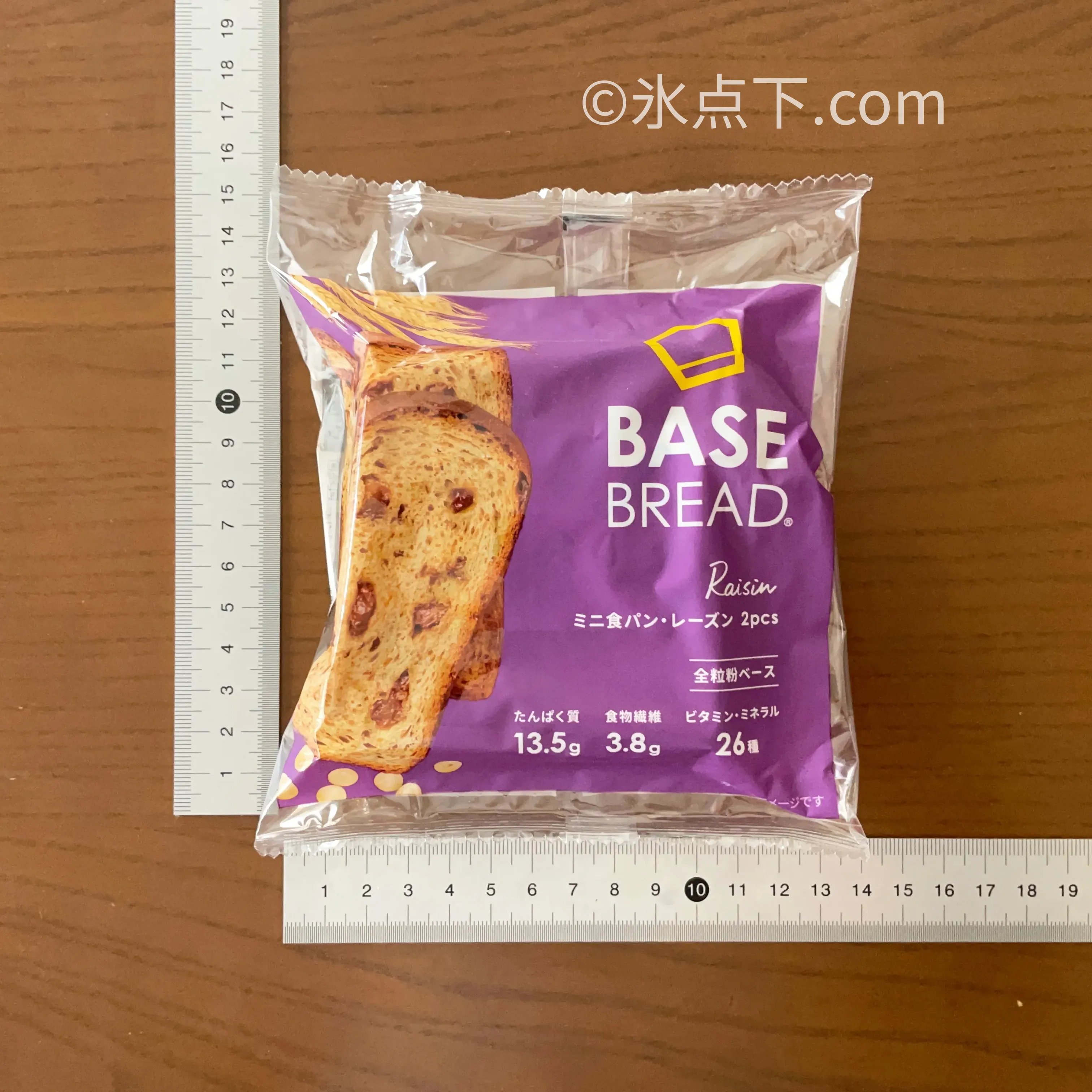 実食レビュー】BASE BREAD® ミニ食パン・レーズン（BASEFOOD (ベース
