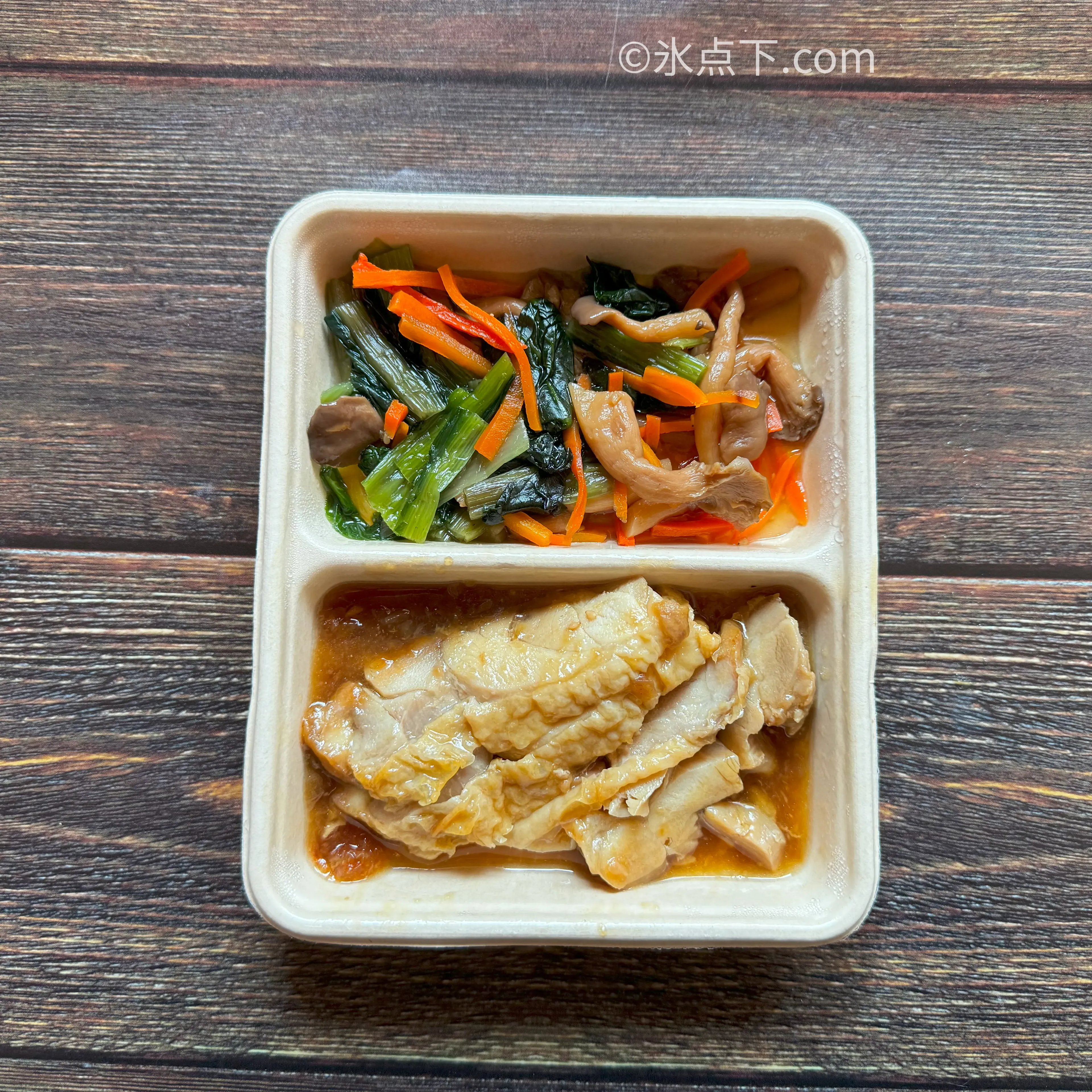 値下げ! nosh（ノッシュ）新品未開封オマケ付き ナッシュが累計販売食数1億3,000万食を突破！ | ナッシュ株式会社の