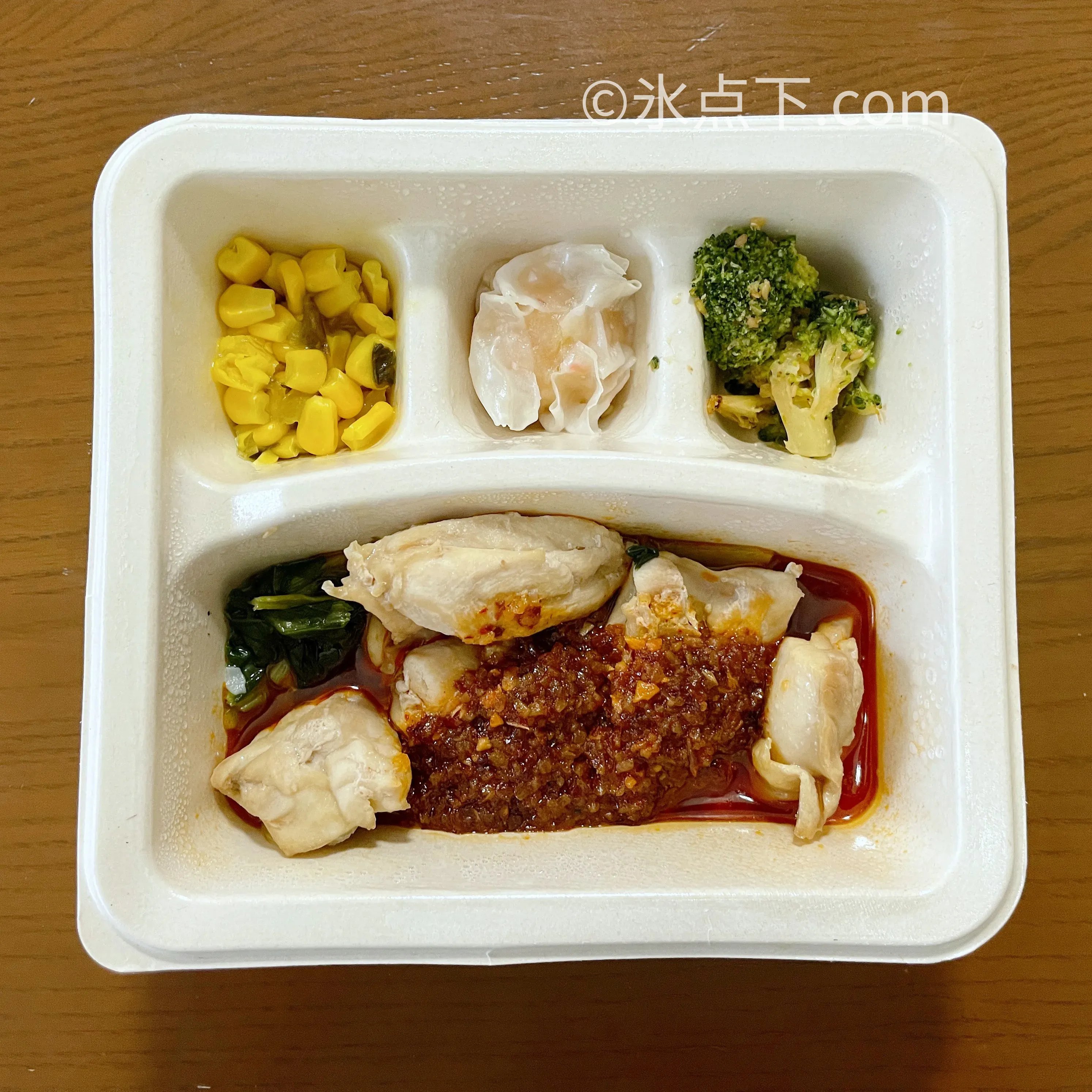 nash 冷凍弁当 8食セット nash 冷凍弁当 8食セット nosh-ナッシュ】ヘルシー・糖質に配慮