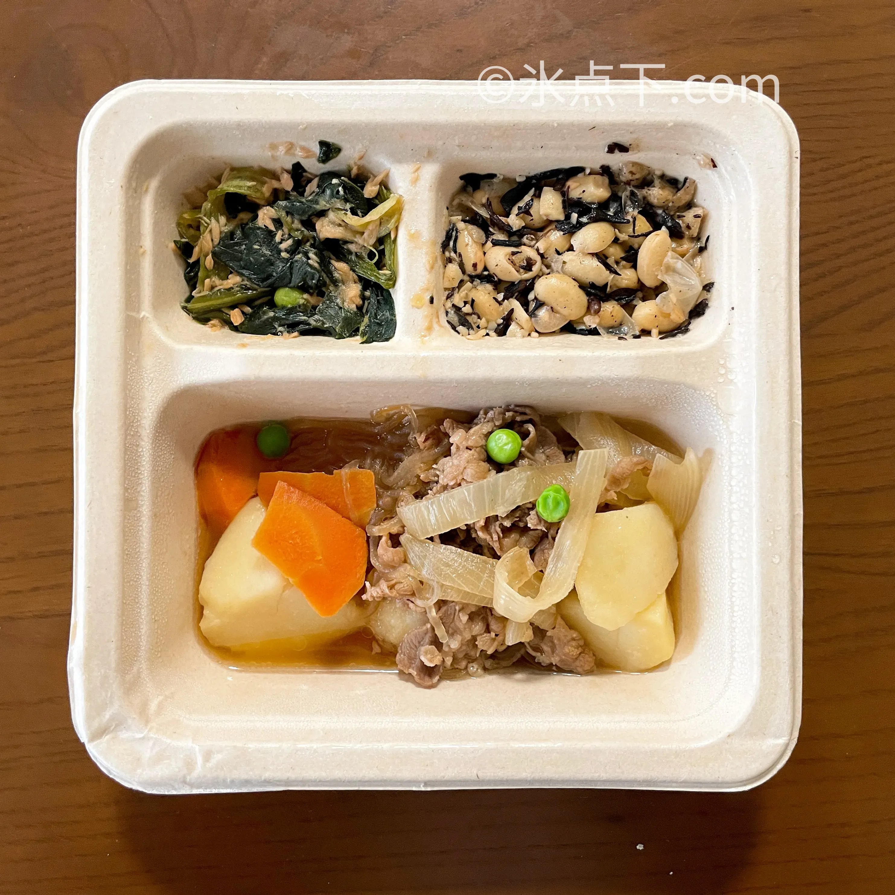 三ツ星ファーム 14食分 冷凍弁当 お弁当 おかず さっぱり和風 14食セット 冷凍食品