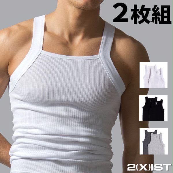 JR Singlet