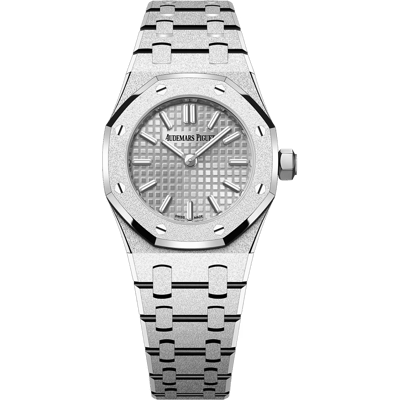 Audemars Piguet Royal Oak Mini Frosted Gold Quartz 23mm