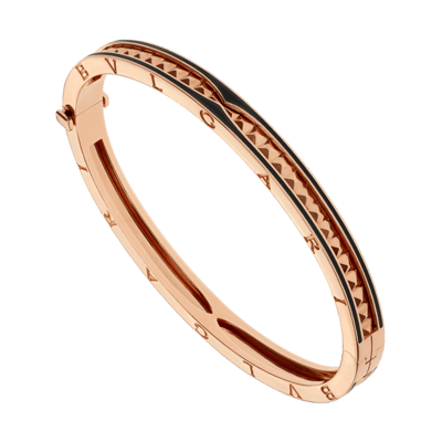 Bvlgari Bzero1 Bracelet