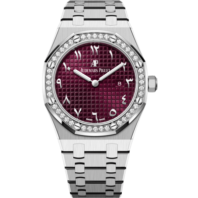 Audemars Piguet Royal Oak Special Edition 33mm